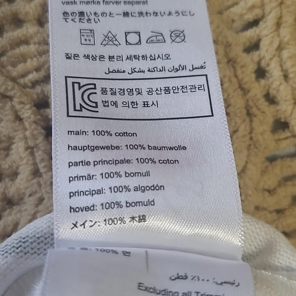 Joules Riviera Striped and Floral Printed Shift Dress - Size 6 - Picture 11 of 11